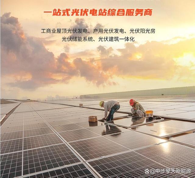 光伏储能系统 国内储能市场的多元盈利渠道解析